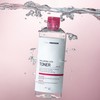 Paul Medison Deep Red Hyaluronic Acid Toner Moisture Toner Skin