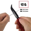 Victor 286BS-150 Weak Electric Radio Pliers (with Resin Cover), 5.9