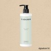 Ladamer Cell Lifting Essence 350ml / 라다메르 셀 리프팅 에센스 350ml