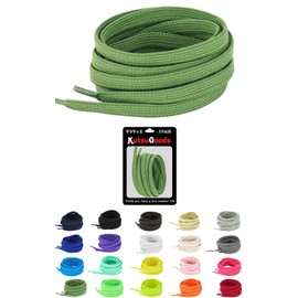 KutsuGoods (Easy to Put on and Take Off) Elastic Shoelaces, Elastic Flat Laces, Easy Shoe Laces, 39.4, 55.1, 55.3 inches (100, 120, 140, 160 cm), High Cut, Children's, White, Black Sneakers, green