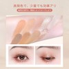 novo British Afternoon Tea, 9 Colors, Eye Shadow Palette, Eye