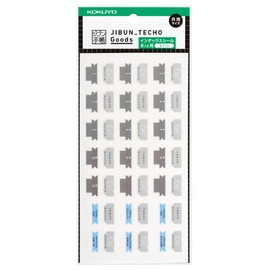 Kokuyo Jibun Notebook, Biz Goods Index Sticker, Ni-JGB1