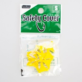 MEIHO Safety Cover S (with Header) Yellow