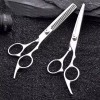 미용가위 숱가위 애견 틴닝 커트 헤어 가위 [숱가위_x000D_] Beauty Scissors