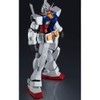 TAMASHII NATIONS Gundam Universe Asw-G-08 Gundam Barbatos Mobile Suit Gundam