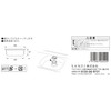 SANEI (サンエイ) Kitchen Sink Drain Strainer Basket, Heat Resistant up