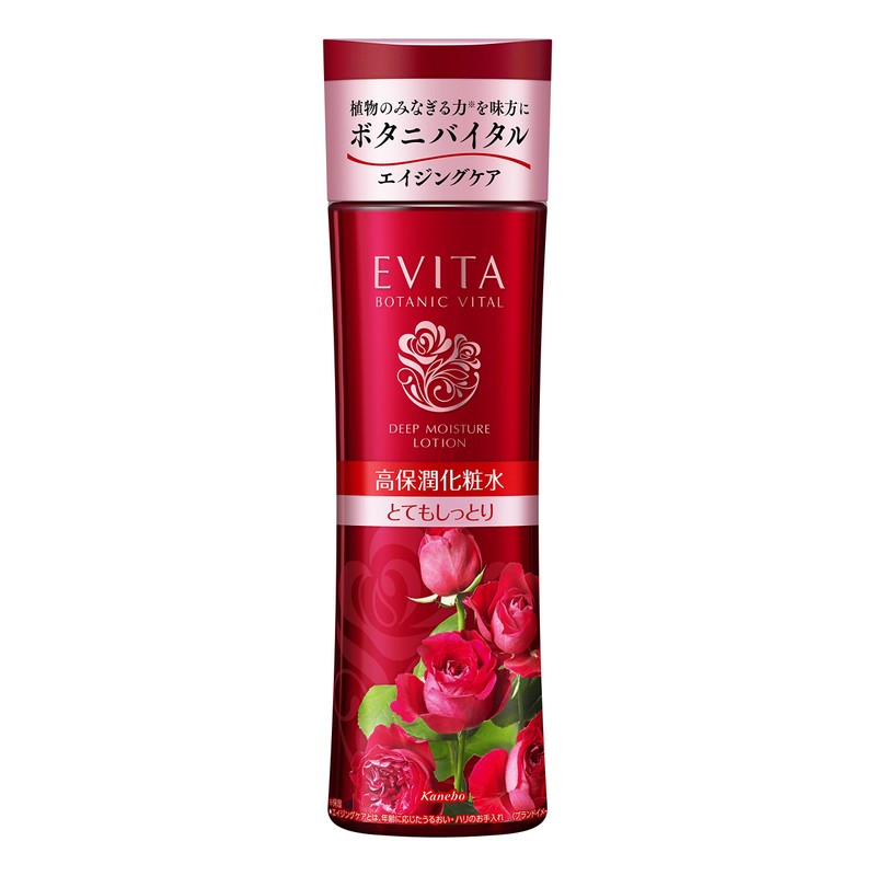 Evita Botanical Deep Moisture Lotion II Very Moisturizing Natural Rose