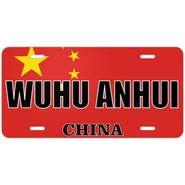 Wuhu Anhui China Flag Metal License Plates | Countries and Cities Pride car tag Collection
