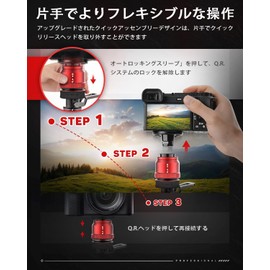 IFOOTAGE Mini Tripod for Camera, Professional Desktop Tripod with Photo Pedal, Max Load 8kg, Desktop Tripod Compatible with Sony, Nikon, Canon DSLR Cameras, Base-P