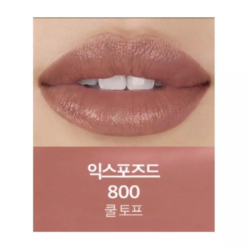 Nars 나스 익스플리싯 엣지 토프 컬러 립스틱 익스포즈드 Nars Exposed