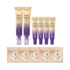 AHC Eye Cream Season 13 40ml x2 + 12ml x4 + 5 Jas bare face samples / AHC 아이크림 시즌13 40ml x2 + 12ml x4 + 쟈스 맨얼굴 샘플 5매