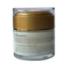 Crema de camote ultra concentrado. Bene+fit Wild Yam Cream