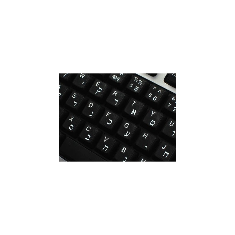 HEBREW KEYBOARD LABELS with WHITE LETTERING ON TRANSPARENT BACKGROUND for
