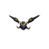 Jazwares Robl0x | Plasma Wings Back Accessory SPECIAL PARTICLE EFFECTS