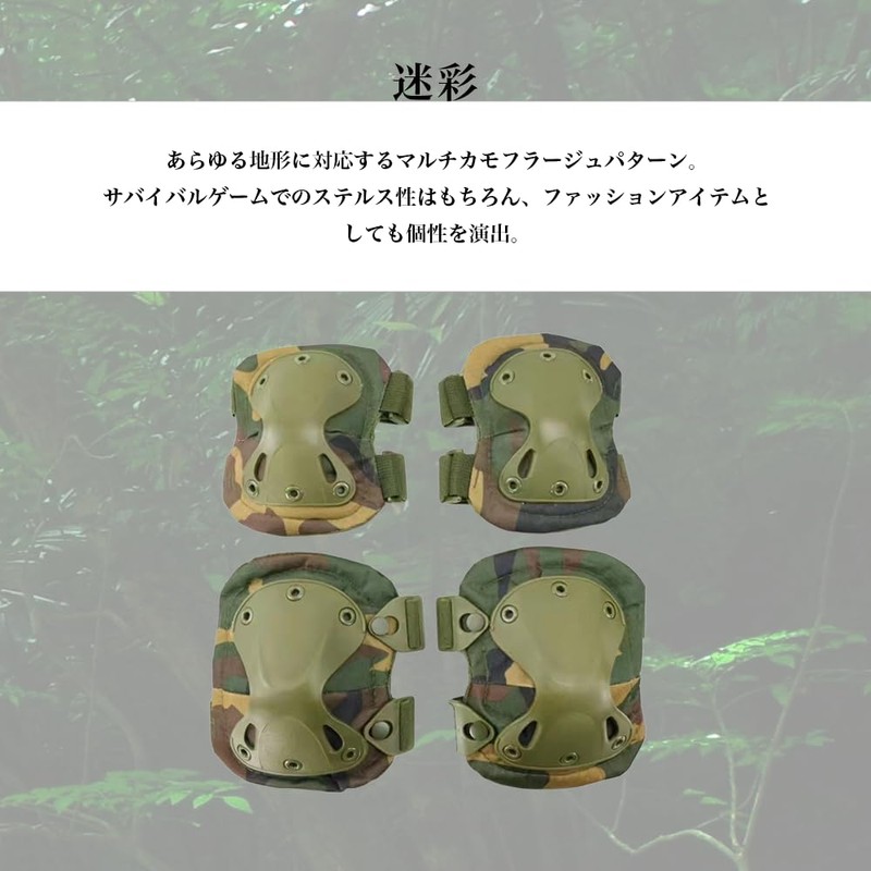 Knee Pads Elbow Knee Pads Protector Elbow Knee Guard Bicycle