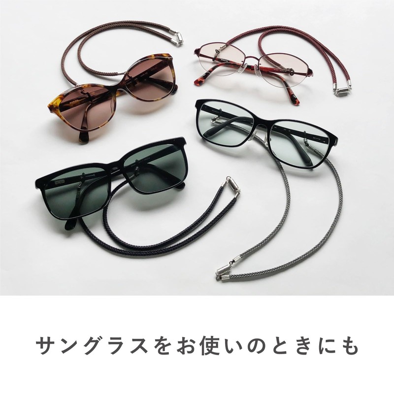 A.Y.Judie Short Glasses Cord s34-001 F2005 F2011 F2013, Blade Bordeaux