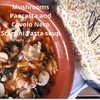 Garofalo Stortini Italian Soup Pasta - Vegan and Small Pasta