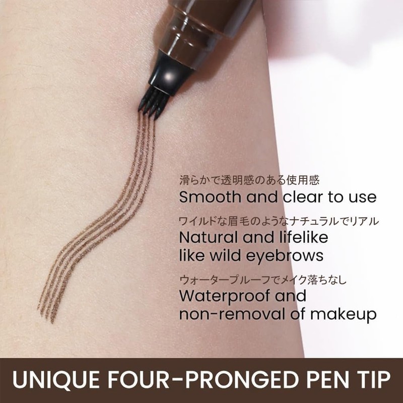 Eyebrow Pencil Eyebrow Pencil Eyebrow Ink 4 Tip Brow Crisp