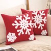 MIULEE Pack of 2 Christmas Decorative Snowflake Throw Pillow Covers