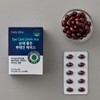 Daily One Lutein Ace for Eyes, Domestic 600mg x 60