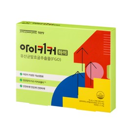 Kwangjanggong 정관장 본사직영 아이키커 하이 21포(3주) x 1박스 Korean Red Ginseng Headquarters Directly Managed Aikicker Hi 21 Packs (3 Weeks) x 1 Box