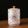 Bicuzat Enamel Ceramic Tea Caddy Tea Canister Tea Storage Container