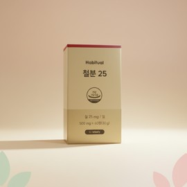 Non-heme iron iron nutritional supplement for pregnant women and men, 240 tablets in total / 비헴철 철분 임산부 여성 남성 철분영양제 총 240정