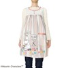 Moomin ST-IM0058 Apron Multi Stripe Greige