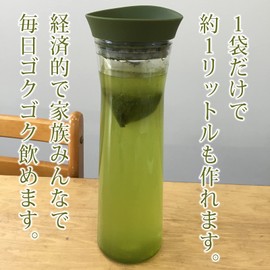 Cold Brew Green Tea Bag Cold Tea, Cold Tea, 30 Bags (0.3 oz (8 g) x 30)