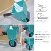 Gluing Machine, Paint Roller, Glue, Glue, Latex, Painting, Anti-slip, Labor