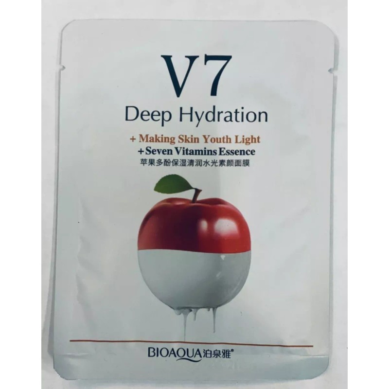 Rorec 100 Mascarillas Coreanas X $699 Pesos**superpromo**