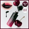 MilkTouch Black Peel Off Lip Tattoo (7 Colors) - 03