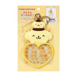 Sanrio 619574 619574 Custom Keychain (Character Prize Second Volume, I Love Me Series PART1), Pom Pom Plush, ABS resin, AS resin, PVC, Paper, For Ages 3 and up