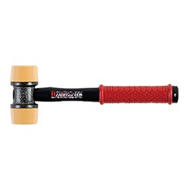 OH Part [[2]] Lyton Soft Hammer #1 OF-05LT