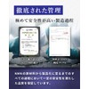 阿部養庵堂薬品 養庵堂 NMN 9000（NMN総量 9,000mg） NMNサプリ 国産 純度99.9％ 養庵堂 N-Pro