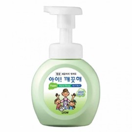 250mL Perfumed Foaming Hand Soap for Kids & Bathroom Kids Hand Wash