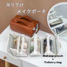 Sonriia Makeup Pouch, Hanging, 4 Compartments, Removable, Cosmetic Pouch, Travel Pouch, Cosmetic Bag, Toiletry Bag, Portable, Cosmetics Storage, Toiletries, Travel Storage Bag, Compact, Convenient