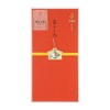 Design Phil Always Bag Porgy Bag Gold Seal