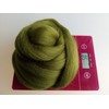 Green Family* 100% Pure Merino Wool for Felting, 30-200g (Olive