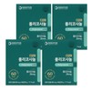 Sugarcane policosanol 20mg 60 tablets policosanol 4 boxes for 2