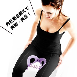 La-VIE(ラヴィ) 内転筋トレーニング 内股DEダイエットフィット ハード 3B-4775