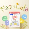 FANCL Mama Lula Folic Acid & Iron Plus, 30 Day