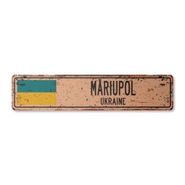 MARIUPOL Ukraine Vintage Plastic Street Sign Ukrainian Flag City Country Road Wall Gift | Indoor/Outdoor | 18" Wide