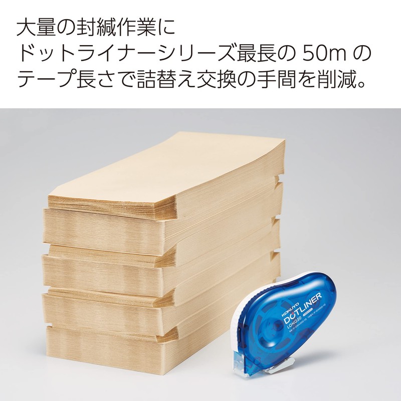 Kokuyo Tape Glue Dot Liner, Long 1.7 inches (50 mm),