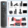 OMAIC TV Stick L5B83H fit for waipu.tv Stick Fiir Cube