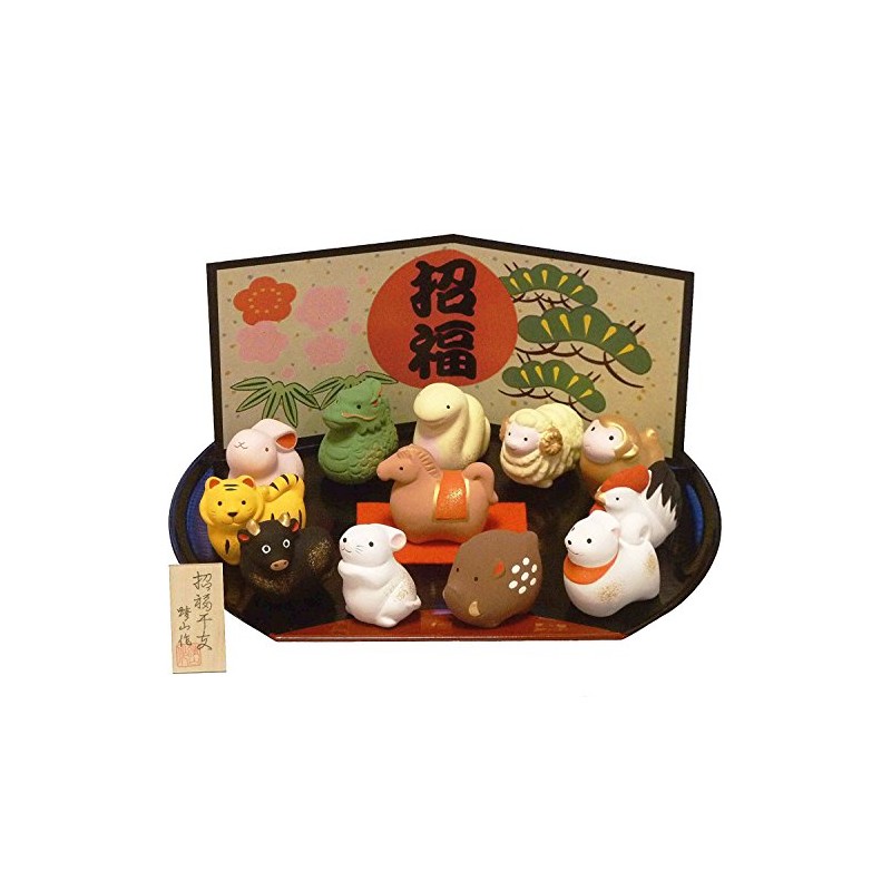 Thousand Pottery Chinese Zodiac Zodiac Ornament, New Year Decoration, Made