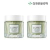 Kim Jung Moon Aloe Cure Anti-Aging Cream S 50g 2 pieces / 김정문알로에 큐어 안티에이징 크림S 50g 2개