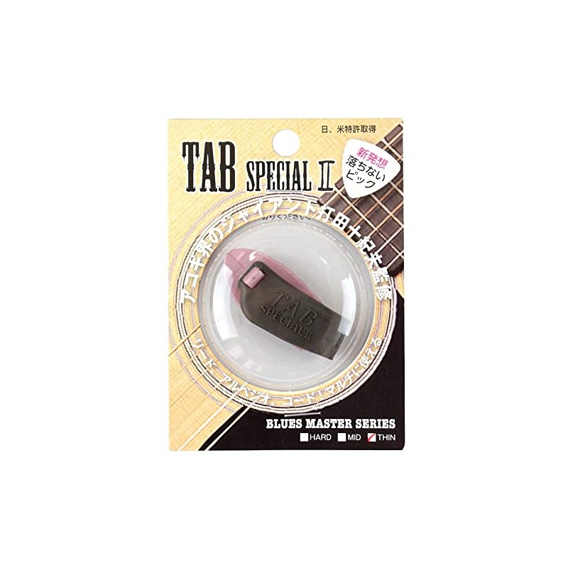 TAB Thumb Pick TAB Special 2 TP116-MP×GY (THIN)