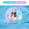 Oziral #90 Float, Fashionable, O-Shaped, Cute, Glitter, Unisex, Pool, Beach,