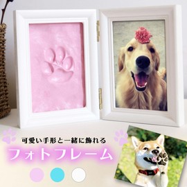 ESNET Pet Baby Memorial Photo Frame, Photo Stand, Width 9.1 inches (23 cm), Height 5.9 inches (15 cm), Handle, Foot Shape, Clay, Wooden, Buddha and Dog, White